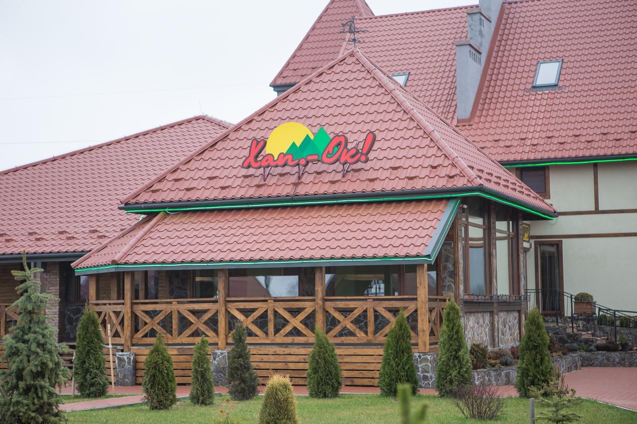 Hotel & Restaurant Complex Hap-Ok Brodki Zewnętrze zdjęcie
